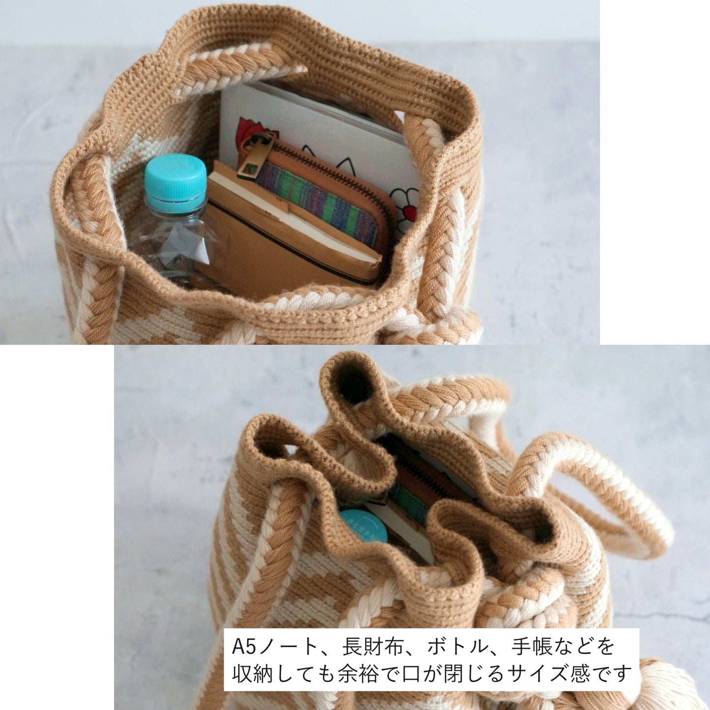 2WAY ショルダーバッグ "CHEVRON" - モーヴピンク